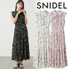 【期間限定10%OFF+本日WエントリーでP3倍】【即日発送】SNIDEL スナイデル Sustain...