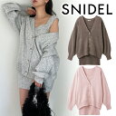 【期間限定20 OFF】【土日祝も即日発送】SNIDEL スナイデル ビッグカーデ＆ミニニットワンピースセット SWNO241108 24SS 2024春夏 新作 キャンセル返品不可 あす楽