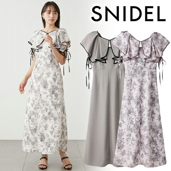 【期間限定11%OFF】【即日発送】SNIDEL スナイデル ラッフルボレロパイピングワンピース SWFO242005 24SS 2024春夏 新作 キャンセル返品不可