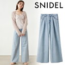 【期間限定11 OFF エントリーでP2倍】【土日祝も即日発送】SNIDEL スナイデル Levi 039 s別注デニム(29インチ） SWFP241034 24SS 2024春夏 新作 キャンセル返品不可 あす楽