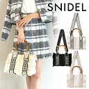 【期間限定10%OFF】【土日も即日発送】SNIDEL スナイデル フリルロゴバンブーバッグ SWGB241625 24SS 2024春夏 新作 キャンセル返品不可 あす楽