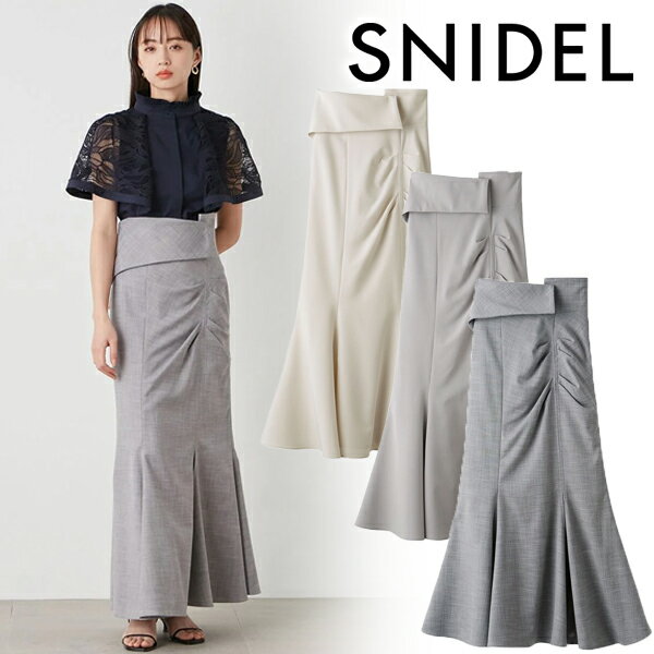 【スーパーSALE20 OFF】【即日発送】SNIDEL スナイデル Sustainableスリットマーメイドスカート SWFS242044 24SS 2024春夏 新作 キャンセル返品不可