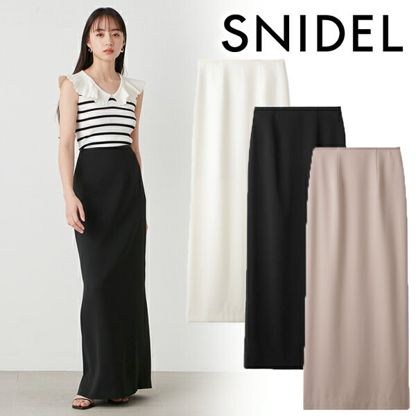 楽天セレクトショップreal【期間限定10％OFF+本日WエントリーでP最大5倍】【土日も即日発送】SNIDEL スナイデル Sustainableバックサテンマキシスカート SWFS242135 24SS 2024春夏 新作 キャンセル返品不可