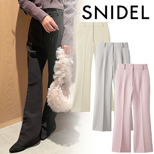 SNIDEL スナイデル /美脚ストレッチパンツ SWFP249001 24SS 2024春夏 新作 キャンセル返品不可