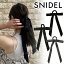 ڴָ10%OFFۡͽʡSNIDEL ʥǥ Хꥨܥ󥷥奷 SWGG242638 56ͽ ͥݥ̵ ʧԲ 24SS 2024ղ  󥻥Բ ͽ