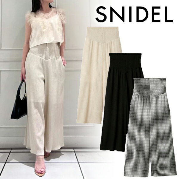 楽天市場】snidel スナイデル ワイドパンツの通販 楽天市場】snidel スナイデル ワイドパンツの通販