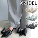 SNIDEL スナイデル バリエプリントワンピース SWFO242033 24SS 2024春夏 新作 キャンセル返品不可