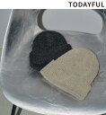 【SALE30%OFF】【即日発送(火曜除く)】TODAYFUL トゥデイフル Wool Knit Beanie 12321013 24FW 2024冬 キャン...