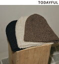 【5/11(日)1日限定1000円OFFクーポン有】【土日も即日発送】TODAYFUL トゥデイフル Volume Knit Beanie 12421018 ボ...