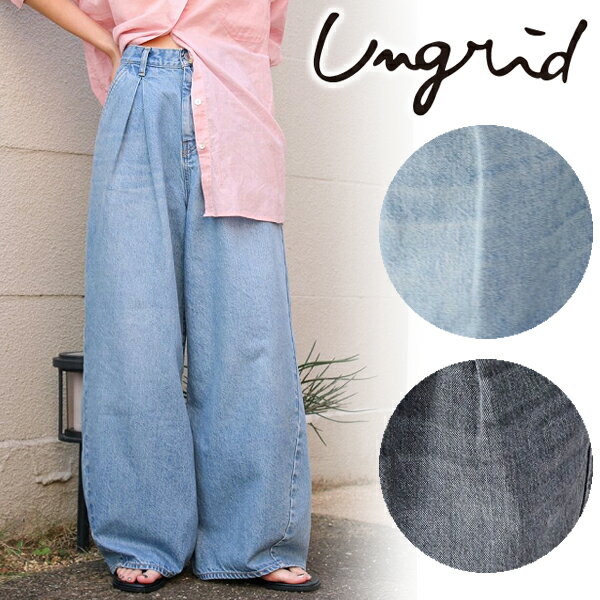 楽天市場】ungrid デニムの通販 楽天市場】ungrid デニムの通販