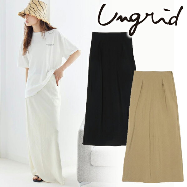 【期間限定12%OFF+2点購入でさらに10%OFF】【土日祝も即日発送】Ungrid アングリッド フィットフレアスカート 112530892201 25SS 2025春夏 新作 キャンセル返品不可