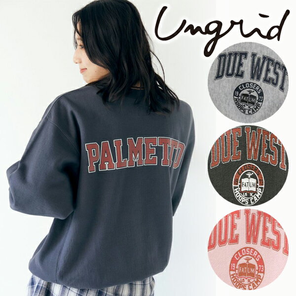 ungrid NCU ルーズシルエットロゴ スウェット 完売 チャコールグレー 楽天市場】ungrid(スウェット・トレーナー|トップス