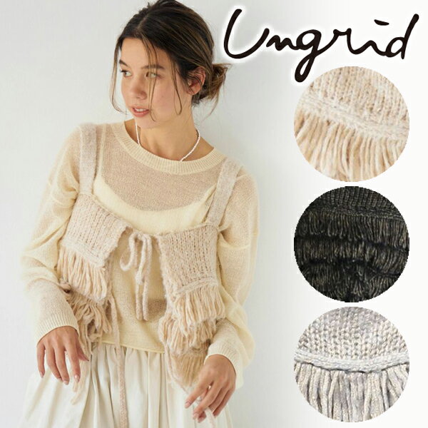 ڴָ10%OFFۡͽʡUngrid 󥰥å ޥե󥸥ǥ˥åȥӥ 112552622201 9...