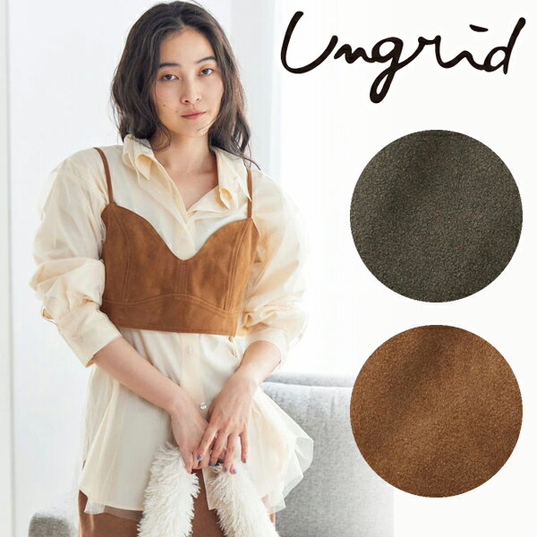 ڴָ10%OFFۡͽʡUngrid 󥰥å եɥǥӥ 112540441601 89...