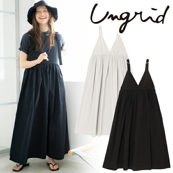【期間限定10%OFF3/17(日)まで】【即日発送】Ungrid アングリッド ジャンスカキャミワンピース 112410359701 24SS 2024春夏 新作 キャンセル返品不可 あす楽のサムネイル