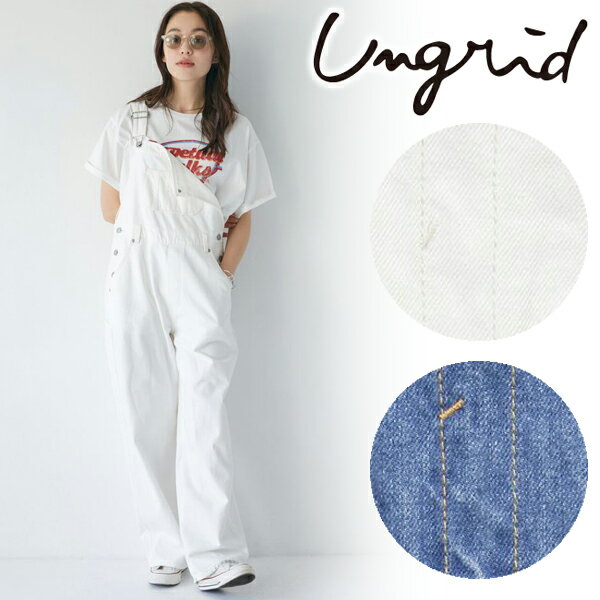 Ungrid アングリッド ルーズデニムサロペット 112420344101 24SS 2024春夏 新作 キャンセル返品不可 あす楽