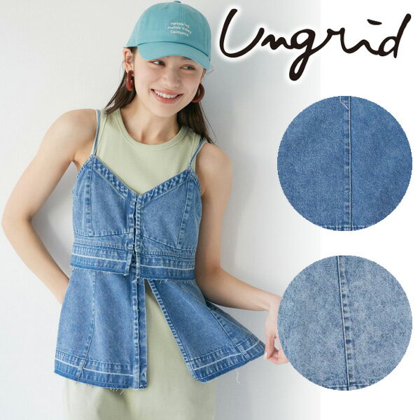 【期間限定12%OFF+エントリーでP2倍】Ungrid アングリッド 2Wayデニムキャミ 112420445501 24SS 2024春..