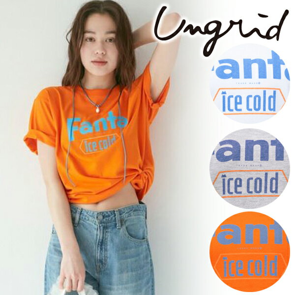 【スーパーSALE60%OFF+WエントリーでP3倍】【即日発送】Ungrid アングリッド 【FANTA】ロゴTee 112442783401 ネコポス送料無料 24FW 2024秋冬 新作 キャンセル返品不可のサムネイル
