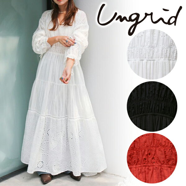 【スーパーSALE限定12%OFF+WエントリーでP3倍】【即日発送】Ungrid アングリッド カットワークレースコンビワンピース 112510310601 25SS 2025春夏 新作 キャンセル返品不可のサムネイル
