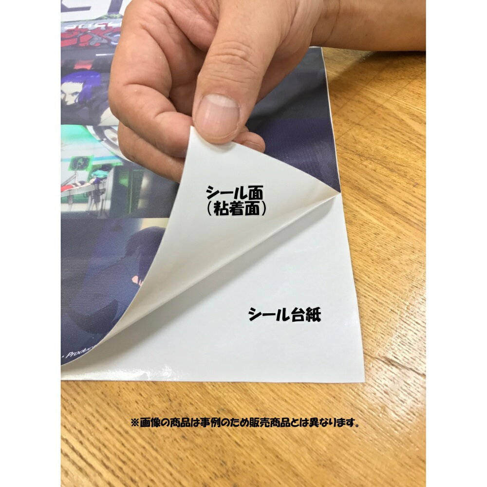 楽天市場 絵画風 壁紙ポスター はがせるシール式 フィンセント ファン ゴッホ 夜のカフェテラス 18年 クレラー ミュラー美術館 額縁印刷 トリックアート キャラクロ K Goh 007sgc2 493mm 594mm 建築用壁紙 耐候性塗料 インテリア レアルインターショップ