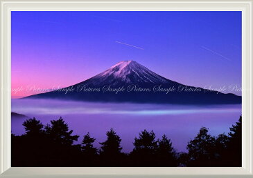 絵画風 壁紙ポスター (はがせるシール式) -窓の景色- 紫富士 富士山と流れ星 神秘的 瞑想 開運 パワースポット【扉なし窓仕様】 キャラクロ FJS-045NA2 (A2版 594mm×420mm) 建築用壁紙+耐候性塗料 インテリア