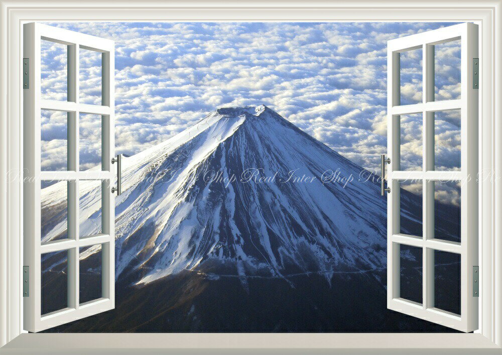 絵画風 壁紙ポスター (はがせるシール式) -窓の景色- 凱雲快晴 富士山頂と富士裾野に広がる雲海 剣が峰 裏富士 富士山 開運 パワースポット【窓仕様／トリックアート】 キャラクロ FJS-051MA1 (A1版 830mm×585mm) ＜日本製＞ ウォールステッカー お風呂ポスター