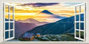 絵画風 壁紙ポスター (はがせるシール式) -窓の景色- 神々しい黄金富士 朝焼けの富士山 小河内岳からの絶景 神秘的 パノラマ 【窓仕様/トリックアート】 キャラクロ M-FJS-001MS1 (パノラマS版 1152mm×576mm) <日本製> ウォールステッカー お風呂ポスター