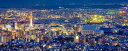 絵画風 壁紙ポスター (はがせるシール式) 京都 パノラマ夜景 古都 都市景観 京都タワー キャラクロ KYOT-001P1 (パノラマ版 1440mm×576mm) <日本製> ウォールステッカー お風呂ポスター