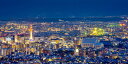 絵画風 壁紙ポスター (はがせるシール式) 京都 パノラマ夜景 古都 都市景観 京都タワー キャラクロ KYOT-001S1 (パノラマS版 1152mm×585mm) <日本製> ウォールステッカー お風呂ポスター