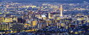 絵画風 壁紙ポスター (はがせるシール式) 京都 パノラマ夜景 古都 都市景観 京都タワー キャラクロ KYOT-002P1 (パノラマ版 1440mm×576mm) <日本製> ウォールステッカー お風呂ポスター