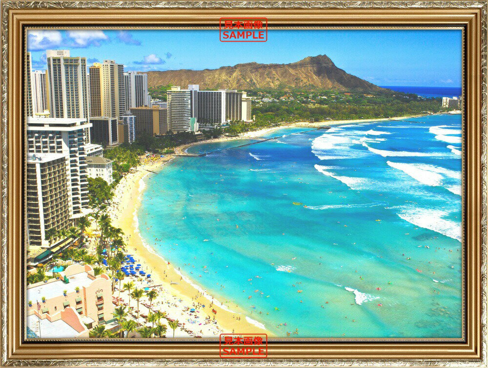 絵画風 壁紙ポスター (はがせるシール式) ハワイ ワイキキビーチ オアフ島 ダイヤモンドヘッド リゾート 海 【額縁印刷／トリックアート】 キャラクロ HWI-020SGC2 (594mm×447mm) ＜日本製＞ ウォールステッカー お風呂ポスター