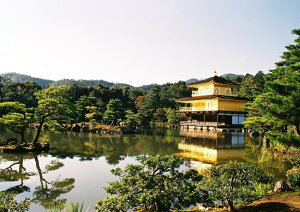 絵画風 壁紙ポスター (はがせるシール式) 金閣寺 鏡湖池 鹿苑寺 室町時代 北山文化 キャラクロ KKJ-002A2 (A2版 594mm×420mm) <日本製> ウォールステッカー お風呂ポスター