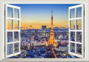 絵画風 壁紙ポスター (はがせるシール式) -窓の景色- 夕暮れの東京タワー 夜