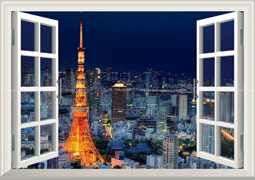 絵画風 壁紙ポスター (はがせるシール式) -窓の景色- 東京タワーと東京湾 夜景 東京港 芝 増上寺 【窓仕様/トリックアート】 キャラクロ TKT-023MA2 (A2版 594mm×420mm) <日本製> ウォールステッカー お風呂ポスター