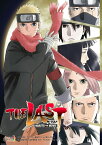 絵画風 壁紙ポスター (はがせるシール式) NARUTO 劇場版 ナルト THE LAST -NARUTO THE MOVIE- キャラクロ NRT-001 (A2版 420mm×594mm) ＜日本製＞ ウォールステッカー お風呂ポスター