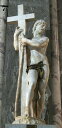 絵画風 壁紙ポスター (はがせるシール式) ミケランジェロ ミネルヴァのキリスト 1521年 サンタ マリア ソプラ ミネルヴァ教会 ローマ キャラクロ K-MLG-006S1 (576mm×1176mm) ＜日本製＞ ウォールステッカー お風呂ポスター