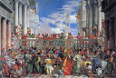 絵画風 壁紙ポスター (はがせるシール式)  パオロ・ヴェロネーゼ カナの婚礼 1562年 ルーヴル美術館 キャラクロ K-VRN-001S1 (855mm×576mm) ＜日本製＞ ウォールステッカー お風呂ポスター