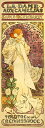 絵画風 壁紙ポスター (はがせるシール式) 【フルサイズ版】 アルフォンス・ミュシャ 椿姫 the-lady-of-the-camellias 1896年 アールヌーヴォー ポスター キャラクロ K-MCH-016S2 (290mm×815mm) ＜日本製＞ ウォールステッカー お風呂ポスター