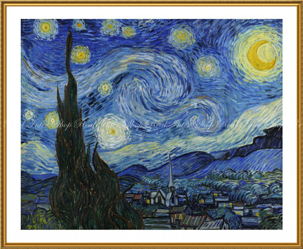 絵画風 壁紙ポスター (はがせるシール式) 【フルサイズ版】 フィンセント ファン ゴッホ 星月夜 1889年 ニューヨーク近代美術館 【額縁印刷／トリックアート】 キャラクロ K-GOH-005SGE2 (594mm×488mm) ＜日本製＞ ウォールステッカー お風呂ポスター