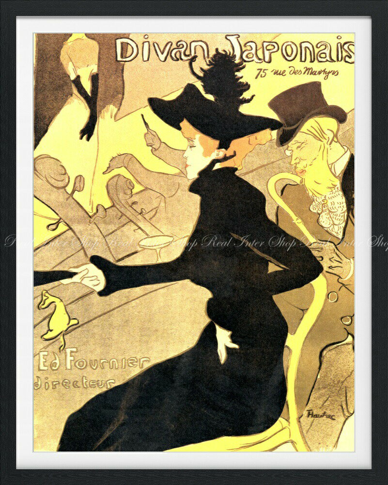 絵画風 壁紙ポスター (はがせるシール式)  ロートレック ディヴァン・ジャポネ ポスター 1892年  キャラクロ K-LRB-005SGF2 (476mm×594mm) ＜日本製＞ ウォールステッカー お風呂ポスター