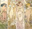 絵画風 壁紙ポスター (はがせるシール式)【コラージュ版】 アルフォンス・ミュシャ 連作花4部作 4-flowers 1898年 アールヌーヴォー キャラクロ K-MCH-005BS1 (655mm×585mm) <日本製> ウォールステッカー お風呂ポスター 5,350円