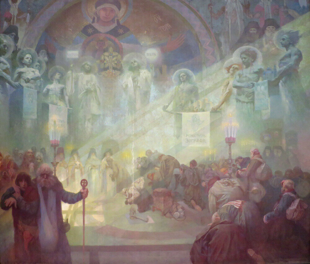 絵画風 壁紙ポスター (はがせるシール式) 【フルサイズ版】 アルフォンス・ミュシャ 聖山アトス-オーソドクス教会のヴァチカン 1926年 スラヴ叙事詩 キャラクロ K-MCH-098S1 (684mm×585mm) ＜日本製＞ ウォールステッカー お風呂ポスター