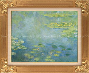 絵画風 壁紙ポスター (はがせるシール式) 【フルサイズ版】 クロード・モネ 睡蓮 1906年 Water Lilies 大原美術館 【額縁印刷/トリックアート】 キャラクロ K-MON-013SGK2 (594mm×489mm) <日本製> ウォールステッカー お風呂ポスター