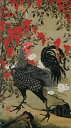 絵画風 壁紙ポスター (はがせるシール式) 【フルサイズ版】 伊藤若冲 動植綵絵 南天雄鶏図 じゃくちゅう 生誕300年 キャラクロ K-ITJ-002S2 (...