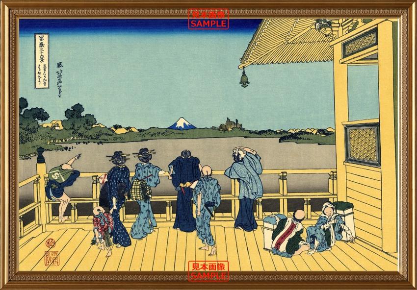 絵画風 壁紙ポスター (はがせるシール式) 富嶽三十六景 五百らかん寺さざゐどう 葛飾北斎 1831-1835年 【額縁印刷／トリックアート】 キャラクロ K-FGS-006KG2 (603mm×419mm) ＜日本製＞ ウォールステッカー お風呂ポスター