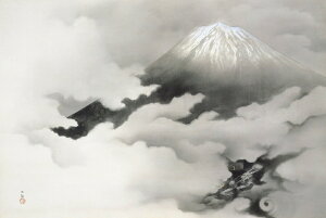 絵画風 壁紙ポスター (はがせるシール式) 【フルサイズ版】 横山大観 龍躍る 1940年 近代日本画の巨匠 没線描法 朦朧体 キャラクロ K-YYT-001S2(603mm×404mm)<日本製> ウォールステッカー お風呂ポスター