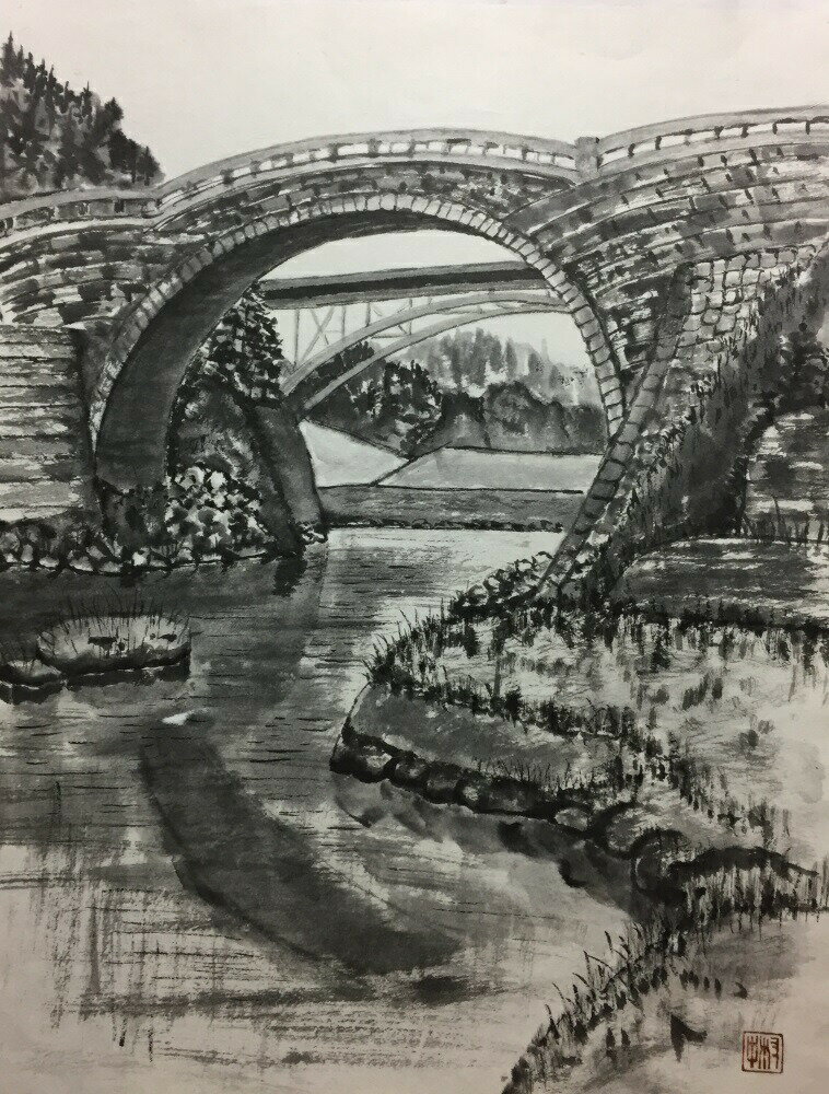 絵画風 壁紙ポスター (はがせるシール式) 霊厳橋 水墨画・墨彩画 キャラクロ K-SBSM-010S1(585mm×771mm) ＜日本製＞ ウォールステッカー お風呂ポスター