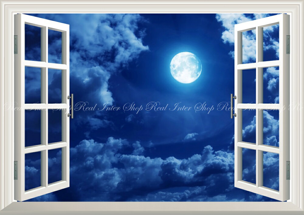 絵画風 壁紙ポスター はがせるシール式 -窓の景色- 月 スーパームーン Super Luna 満月の夜 天体 神秘 癒し 【窓仕様／トリックアート】 キャラクロ MON-008MA1 A1版 830mm 585mm ＜日本製＞ …
