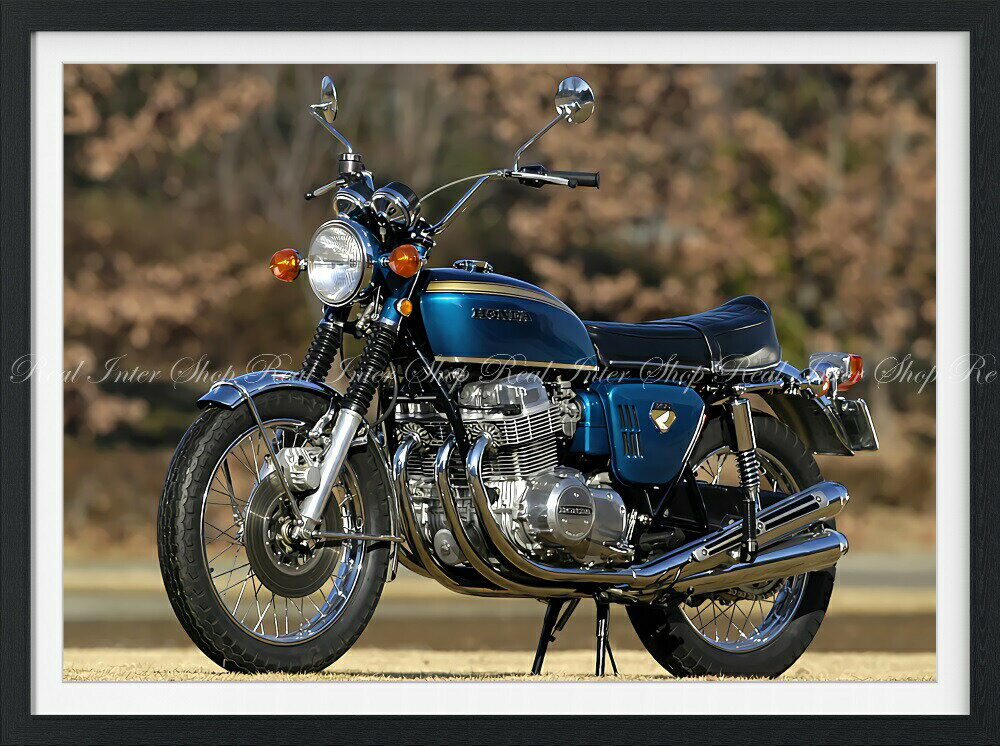 絵画風 壁紙ポスター (はがせるシール式) ホンダ ドリーム CB750 Four K0 1969年 ナナハン バイク 【額縁印刷／トリックアート】 キャラクロ HCB-001SGF2 (594mm×442mm) ＜日本製＞ ウォールステッカー お風呂ポスター