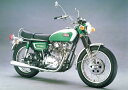 絵画風 壁紙ポスター はがせるシール式 ヤマハ XS650 XS-1 初期型 1970年 グリーン バイク キャラクロ YXS1-005A2 A2版 594mm 420mm ＜日本製＞ ウォールステッカー お風呂ポスター